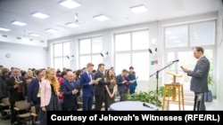 Представители общины «Свидетелей Иеговы».