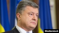 Президент Украины Петр Порошенко. 