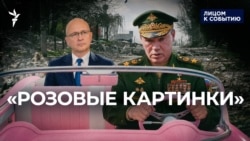 Его одержимость