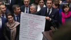 Жаһан жаңалықтары 12.01.2017