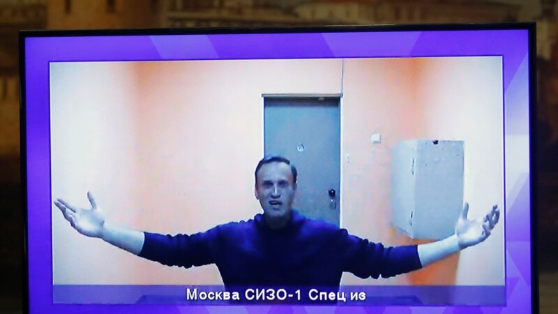 Москва облсоту Навальныйдын абактан чыгаруу боюнча өтүнүчүн четке акты 