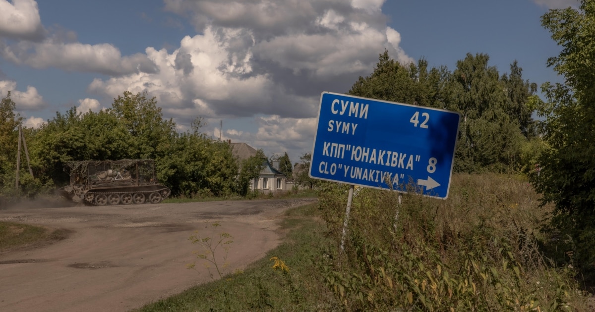Контроль російських військ над чотирма селами на кордоні Сумщини