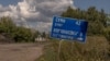 Втім вони зазначили, що протягом ночі війська РФ активізували удари тактичною авіацією із застосування керованих авіабомб по Сумщині