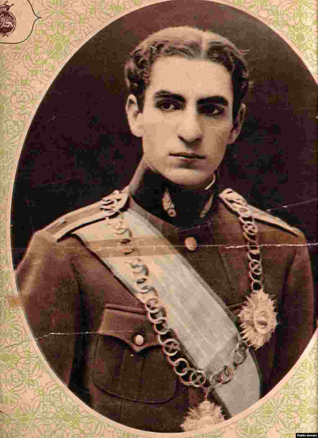 Mohammad Reza Pahlavi 