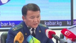 Алмосбек Отамбоев бо кӯшиши табаддулоти давлатӣ муттаҳам шуд