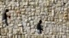 U.S. Awaits Israel Response On Housing
