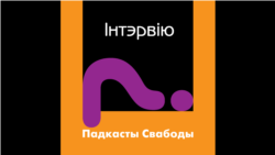 «На гэтых прэзыдэнцкіх выбарах ва Ўкраіне Расея ня мае „свайго“ кандыдыта», — палітоляг