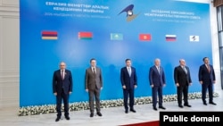 Ղրղզստան - ԵԱՏՄ միջկառավարական խորհրդի նիստի մասնակիցները, Չոլպոն-Ատա, 6-ը օգոստոսի, 2026թ. 