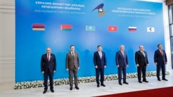 Փաշինյանը վերահաստատեց Երևանի հավատարմությունը ԵԱՏՄ-ին, կրկին բացառեց ԵՄ հարցով հանրաքվեն