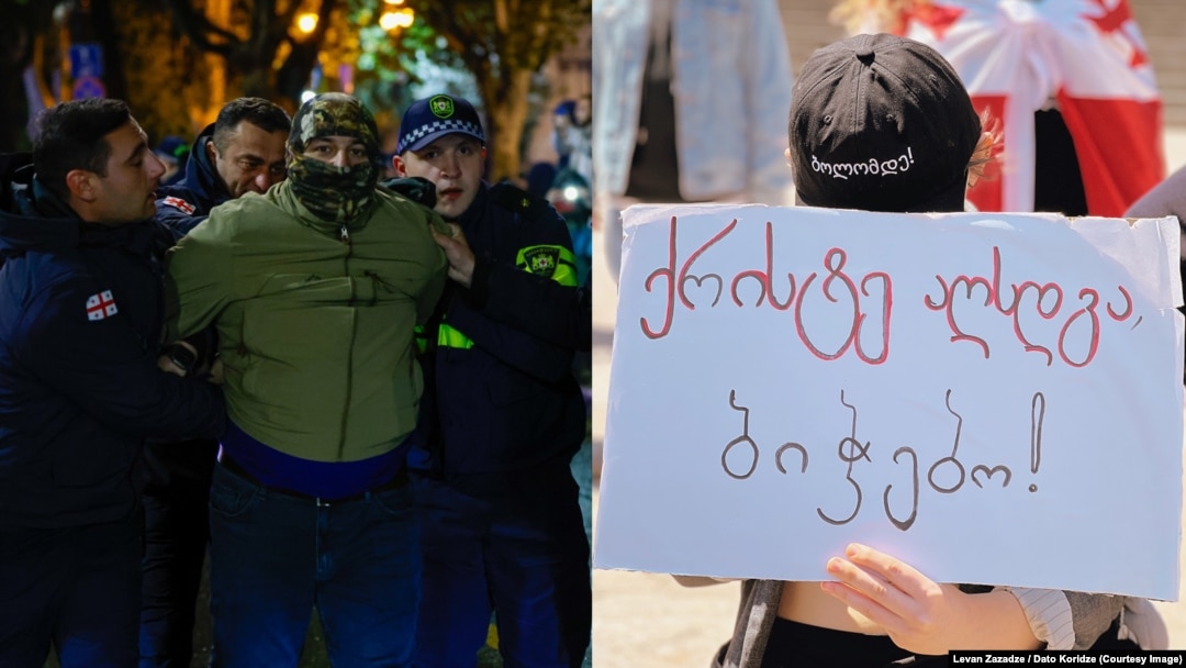 GEORGIA -- Protests