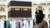 Сауд Аравиясы каттоодон өтпөгөн 300 миңден ашуун зыяратчыны Меккеден чыгарды