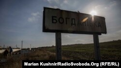 В штабі ООС повідомляють про обстріл зокрема в районі Богданівки, однак стверджують, що він зафіксований поза межами ділянки розведення сил і засобів