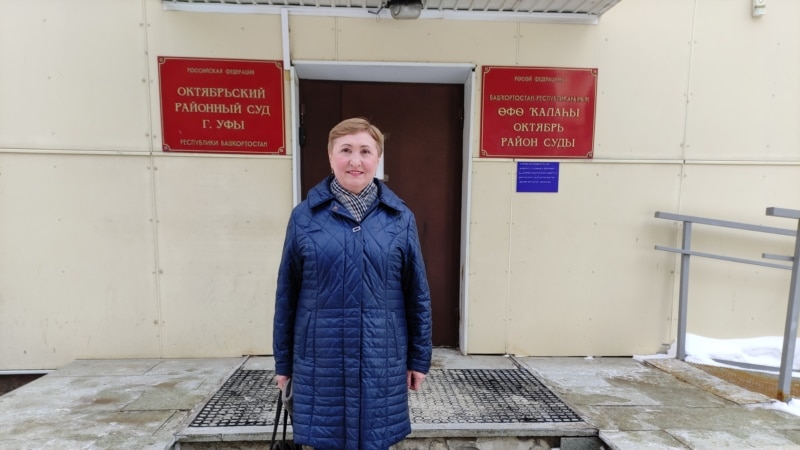 Во Русија за 82 долари донација бараат 4-годишна казна