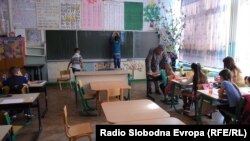 Илустрација: Ученици