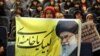 Iran's Elections: A Battle For The Future Of The Islamic Revolution