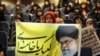 An Iranian girl holds a banner bearing a portrait of supreme leader Ayatollah Ali Khamenei during a campaign meeting of the head of the conservatives grand coalition in February.