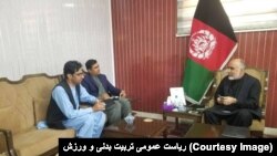 د پکتیا ولایت د بدني روزنې ریاست