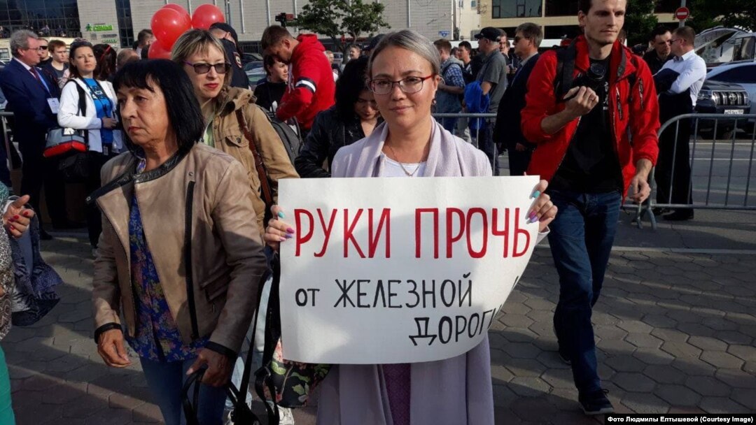 Людмила Елтышева