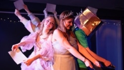 Театр La Cachette