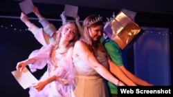 Театр La Cachette