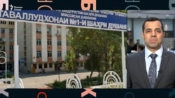 Тифли навзод аз зоишгоҳе дар Душанбе нопадид шудааст