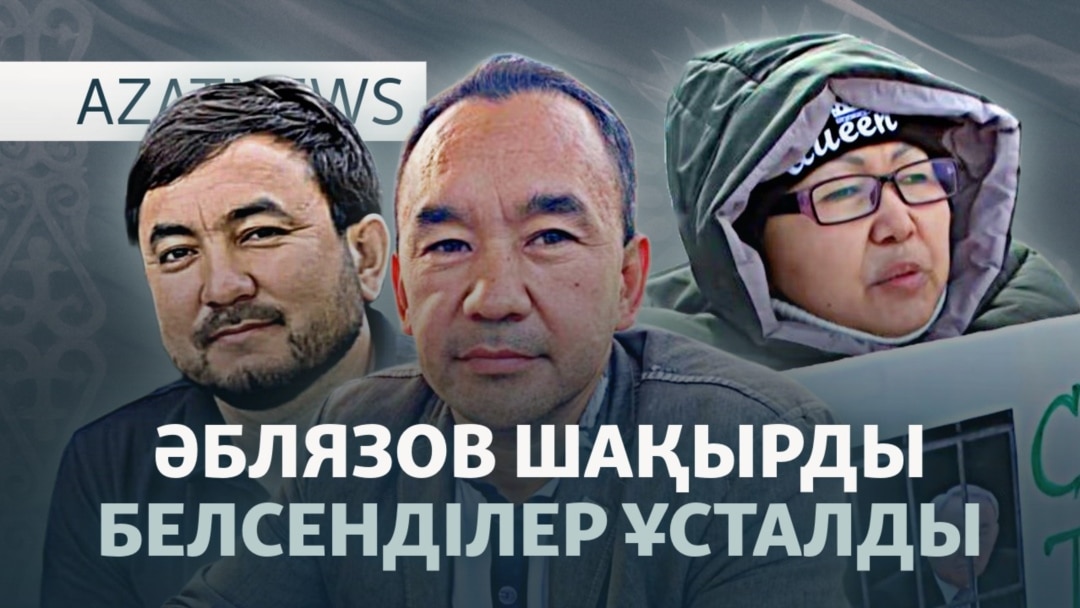 Ұлдар мен қыздарға жыныстық тәрбие беру: Бельгиядағы ғылыми және білім беру