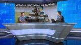 Розведення сил у Станиці Луганській. Чи досягне Україна миру?