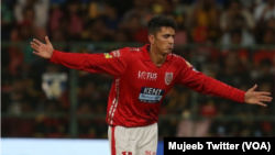 آرشیف/ مجیب ځدراڼ یو تن افغان کرکټر. VOA