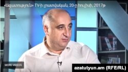 Սերոբ Խաչատրյանը «Ազատության» տաղավարում, 20-ը հուլիսի, 2017 թ․ 