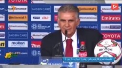 صبحانه با خبر