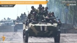 Вуглегірськ після звільнення від бойовиків