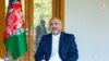 وزرای خارجه و مالیه افغانستان کابل را به قصد سویس ترک کردند