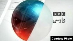  بی‌بی‌سی فارسی همواره تأکید کرده است که این مستندسازان هیچ‌گاه کارمند این رسانه نبوده‌اند.