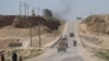 U.S. Probes Reports Afghan Police Killed In Air Strike