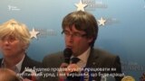 Відсторонений лідер Каталонії заявляє, що не проситиме притулку в Бельгії