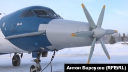 Самолет со сверхпроводящим электродвигателем, Новосибирск