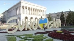 «Եվրատեսիլ»-ը վերածվել է քաղաքական հակասությունների ցուցադրման հարթակի․ «Ֆրանս Պրես»