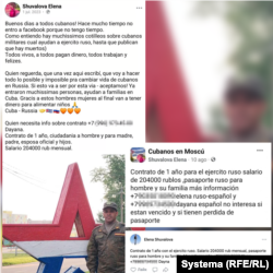 Smirnova and her co-workers posted Spanish-language job advertisements on social media, recruiting Cubans for work.