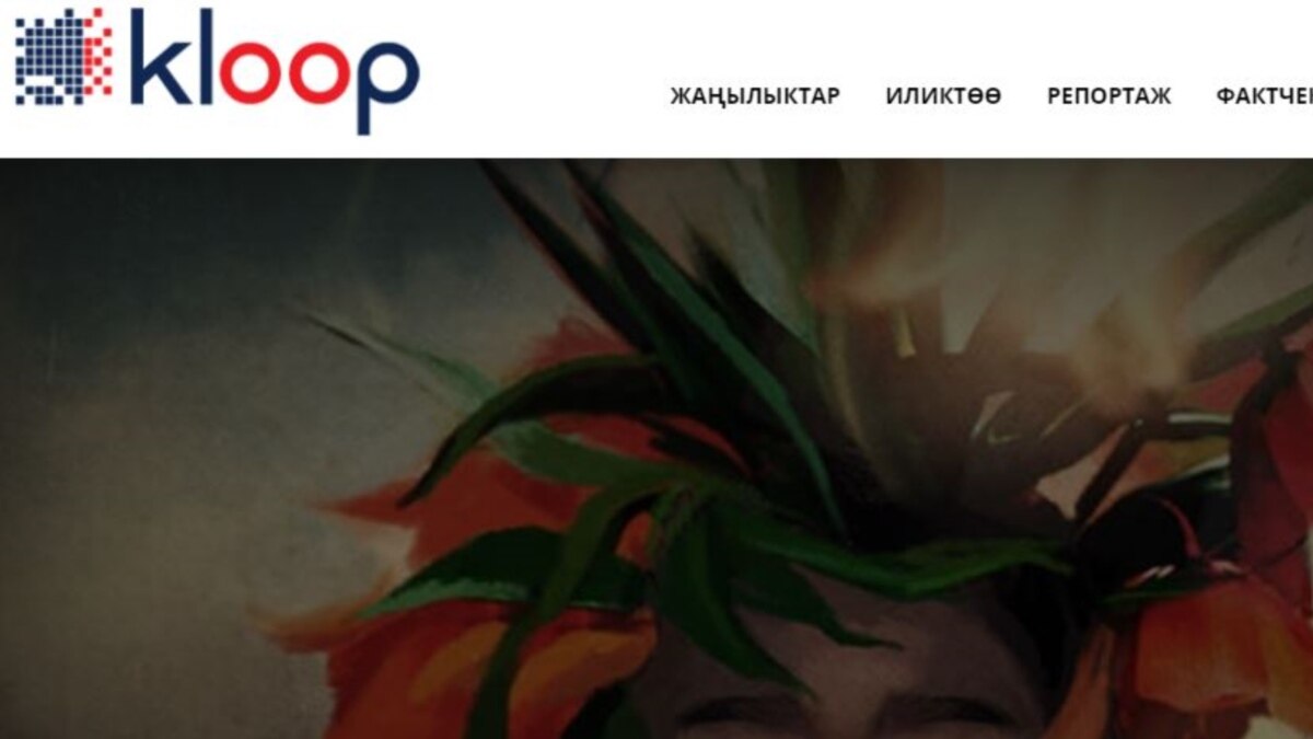 CPJ Condemns Kyrgyz Threat To Block Media Outlet Kloop's Websites Over Article - Vimarsana News