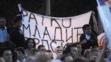 Miting podrške Ratku Mladiću u Beogradu, maj 2011.