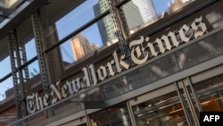 Ndërtesa e The New York Times në Nju-Jork.