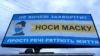 У МОЗ розказали, які карантинні обмеження продовжують діяти до 31 серпня