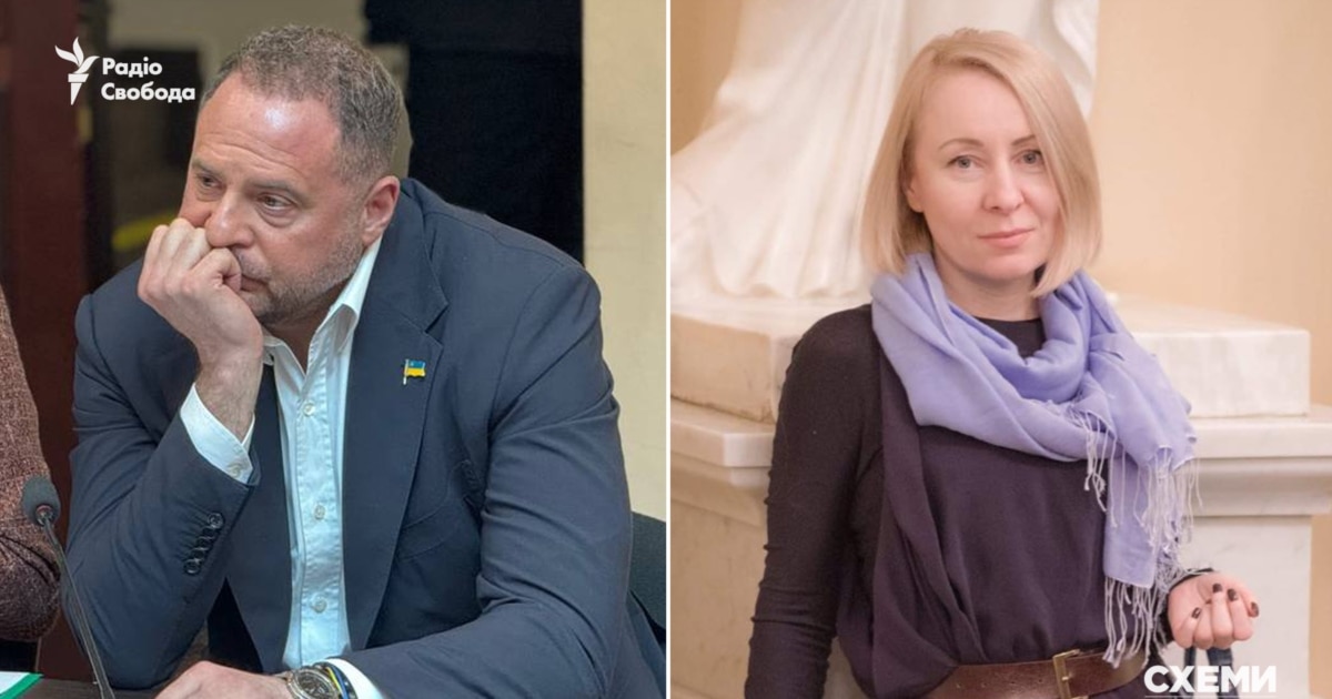 Хто така Вероніка Феншуй Офіс: З’ясування зв’язків з Андрієм Єрмаком