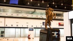 Macedonia - "Alexander the Great" Airport in Skopje 