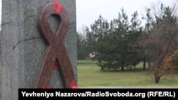 A memorial to people living with HIV/AIDS in Zaporizhzhhya, Ukraine.
