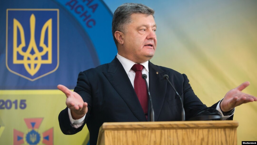Президент України Петро Порошенко