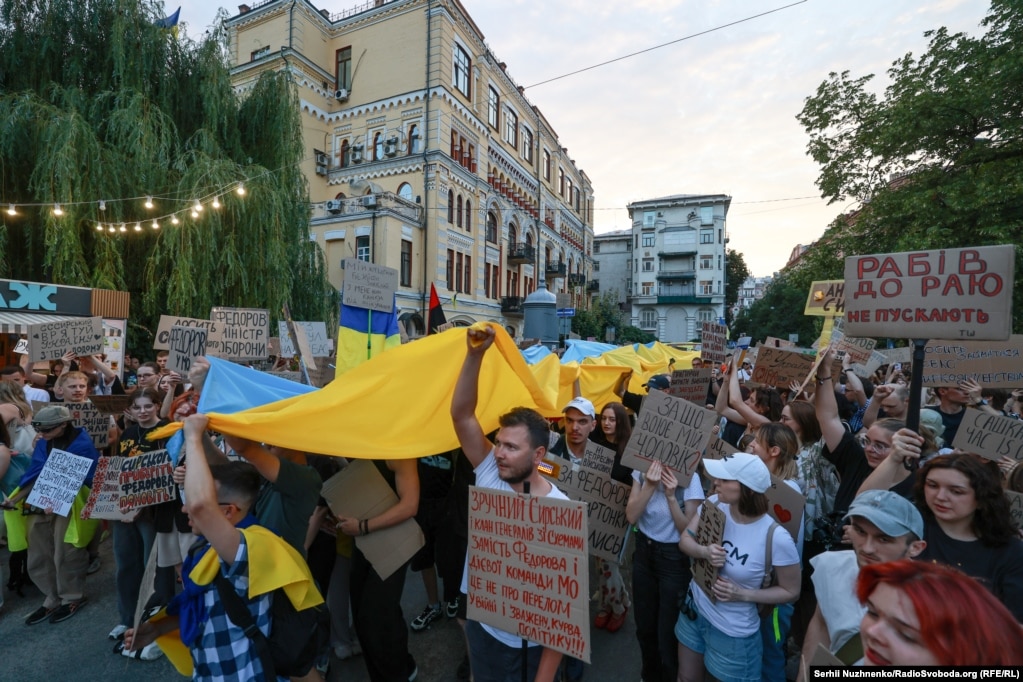 Пʼятий день протестів через відставку Михайла Федорова з посади міністра оборони України. Київ, 20 липня 2026 року