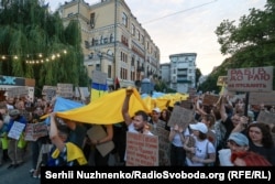 Пʼятий день протестів через відставку Михайла Федорова з посади міністра оборони України. Київ, 20 липня 2026 року