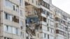 Через вибух у Києві 5 людей отримали травми – ДСНС