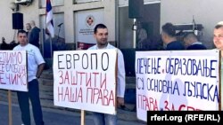 Protest zdravstvenih radnika u Sjevernoj Mitrovici